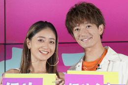 みちょぱ、大倉士門と結婚3周年！毎年恒例の夫婦旅SHOTに反響「めっちゃお似合い」「こっちまで幸せ」