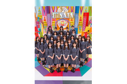 日向坂46「ひなあい」“6年半の軌跡”徹底特集 全メンバーで「BUBKA」表紙飾る