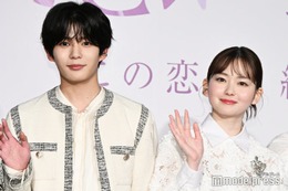 なにわ男子・長尾謙杜＆山田杏奈、“勘違いエピソード”で意気投合 ピュアな素顔に会場ほっこり【恋に至る病】 画像