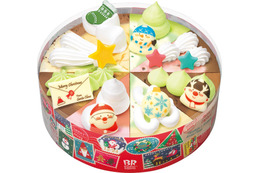 サーティワンのクリスマス、おいしく楽しいアイスケーキやパーティーセットがラインナップ 画像