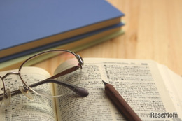 【英検2025】個人と団体申込の違いは…試験日程・会場・検定料等まとめ