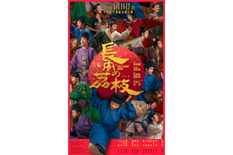 『トワイライト・ウォリアーズ』テレンス・ラウら出演、中国映画『長安のライチ』日本語字幕版公開決定　楊貴妃の伝説を描く
