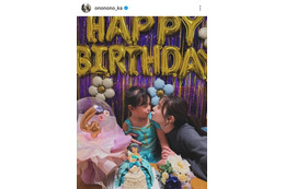 おのののか、娘が4歳に!愛情感じる親子SHOTに反響「ママに似て美人さん」「成長早いな~」