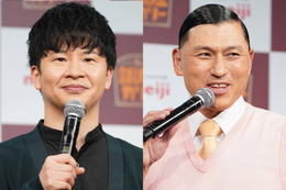 「俺は許せない!」オードリー若林、春日の結婚後の変化に物申す「変わったってことは…」