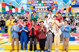 “それスノフレンドパーク”第4弾放送「ザ・ロイヤルファミリー」&「フェイクマミー」チームと対決