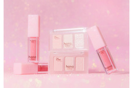 ファミリーマート限定ブランド「hana by hince」、ピンクの煌めきをまとったホリデーコレクションを発売 画像