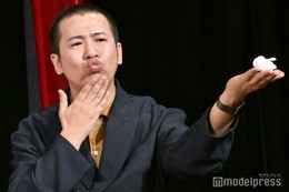 コットンきょん、第1子男児誕生を報告「母子共に健康です」妻はタレント・まつきりな 画像