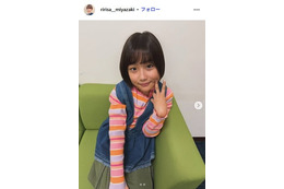 子役・宮崎莉里沙、赤ちゃん時代のハロウィン仮装公開「すごく可愛い」「まつ毛長い」と反響 画像
