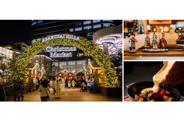 【麻布台ヒルズ クリスマスマーケット 2025】本場ドイツ雑貨やグルメ全17店が集結 ホリデーの祝祭感に包まれる 画像