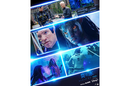 ディズニープラス11月の新作ラインアップ、『アバター』メイキングや韓ドラ「捏造された都市」ほか配信