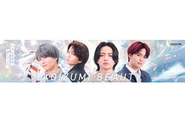 timelesz菊池風磨、赤髪・銀髪…4種のヘアスタイルで変化自在 新ビジュアル公開