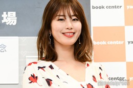 稲村亜美、台湾でのキャミ姿公開「新鮮」「メガネ姿可愛い」と反響 画像