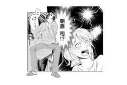 酔った勢いで連れ帰った男は…まさかの元推し俳優!? 記憶ゼロの一夜に大混乱【最高のヒモ拾いました #７】 画像