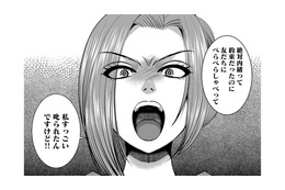 「私は悪くない！」…店頭でお客様に嫌味を言って泣かせたBAの心理【SNSでディスる妻たち #35】