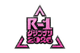 「R-1グランプリ」日向坂46・櫻坂46メンバー3人の出場騒動を公式が説明「関係はございません」
