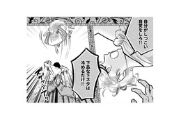 下品な男を華麗なターンでかわせ！そう、ここはビールの祭典オクトーバーフェスト【無敵の麦酒 #23】