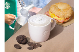 スタバ新作“スープチーノ”発表 「トリュフ スープチーノ」11月14日より登場 画像