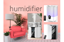 「加湿器（2025年最新タイプ）」、おうち全体の乾燥対策に「どう考えても買うなら今！」のチャンス品とは？「ほぼ90%OFF」商品ばかり３品集めました！≪Amazon今トク情報≫ 画像