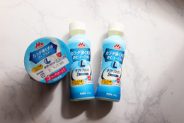 大注目中の成分「ラクトフェリン」入りヨーグルト、50代が2週間食べてみたら「何が変わった？」内側から元気に「なんとなくの不調」を改善 画像