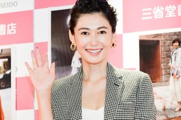 田丸麻紀、息子2人のパジャマ姿＆広々ベッドルーム披露「ホテルみたい」「お洒落」の声