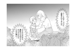 この子を助けなきゃ…「児童相談所へ連れて行った結果」が意外すぎる‼【社内のバカ女をシバくのも #34】 画像