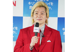 カズレーザー、妻・二階堂ふみとの新婚生活は「良いことしかない」「楽しい」 画像