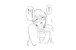 「かわいく“おつかれさま”って言って？」仕事終わりの晩酌中、酔った勢いでつい…【最高のヒモ拾いました #22】 画像