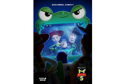 「トイ・ストーリー5」最新映像＆ポスター世界初解禁 ウッディらおもちゃにライバル出現 画像