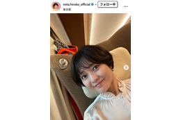 三田寛子、34年前の婚約発表会見の写真公開 着物は長男・中村橋之助と結婚した能條愛未に継承「嬉しいなぁ」