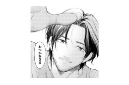 毎日お願いしたい！保養が過ぎる“なでなでおつかれさま”に疲れが吹き飛ぶ！【最高のヒモ拾いました #23】 画像