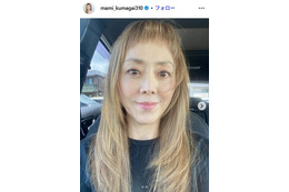 熊谷真実「うちご飯」夫の糠漬けなどおかず並んだ食卓披露「リアルで好感持てる」「どれも美味しそう」の声