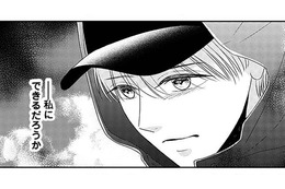 残業で遅くなるなんて大嘘！ 「密会現場」を押さえるため妻が待ち伏せしていたら、まさかの空振り⁉【今日も浮つく、あなたは燃える #６】