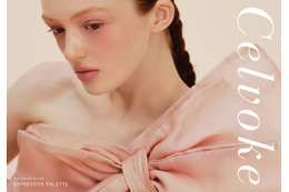 Celvoke、穏やかな陰影を描く9色のミュートカラーパレットが数量限定で登場