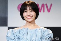 大原優乃、弟との相合い傘ショット＆美脚際立つショーパン姿披露「姉弟揃ってスタイル抜群」「微笑ましい」の声 画像