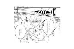 不倫相手とどんなやりとりを？ロックがかかった夫のスマホに妻のイライラが止まらない！【ワンオペ育児中に不倫サレました。  #３】