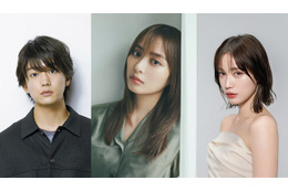 「略奪奪婚」内田理央主演で実写ドラマ化 テレ東が手掛ける“復讐系”サスペンス開幕