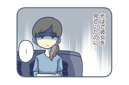 こんな「子育ての悩み」、相談できるはずもなかった。孤立して苦しんでいたとき、友人が【やめられない娘と見守れない私 #２】