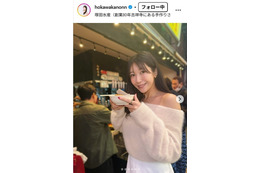 気象予報士・穂川果音、美脚透ける黒タイツ姿にファン悶絶「大人の色気」「スタイル抜群」