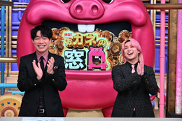 麒麟・川島明＆Snow Man佐久間大介、MC初タッグ SPバラエティ番組「検証！おカネの窓口」放送決定【コメント】