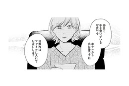 夫の浮気調査の結果を見て思わず絶句…探偵が突き止めたのは“サレ妻”という現実【ワンオペ育児中に不倫サレました。  #６】