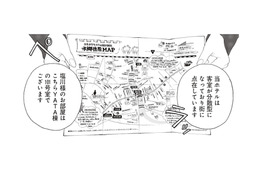 古民家を改装したホテル「NIPPONIA」へ！一棟貸しの贅沢空間に心がときめく【おひとりさまホテル #９】