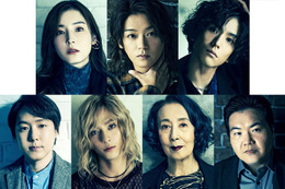 Hey! Say! JUMP高木雄也、主演舞台決定 音楽と愛に苦悩するロックスター役【ジン・ロック・ライム】