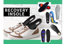 物価高の中、少しでもコスパよく「疲労回復」するには？ 超話題の「リカバリーインソール」でストレス軽減！おすすめ５品♪≪Amazon今トク情報≫