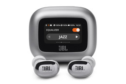 【Amazonブラックフライデー】ハーマンインターナショナル、ワイヤレスイヤホンやポータブルスピーカーを最大48％オフで