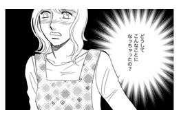 衝撃！６歳の息子がおねしょ…義母の介護に追われる妊娠中ママ、子どもたちのお世話は長女にまかせっきり【ぼっち主婦、ハブられたくないから #44】