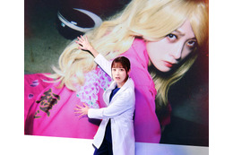 橋本環奈、月9初主演で“元ヤンドクター”に 実在女医モデルの医療ドラマ描く【ヤンドク！】