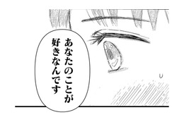 思いがけずマイカーで思い人とふたりっきり…もう一度きちんと告白してみたら【愛しの校長には牙がある #４】