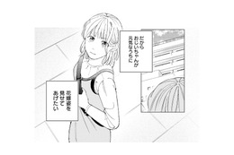 婚活迷走中の28歳独身女性が、結婚を強く願うようになった理由とは？【ヤクザと契りを交わす理由 #２】