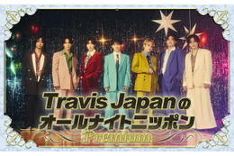 Travis Japan特別番組「ANNP」放送決定 松倉海斗＆吉澤閑也がMC担当【コメント】