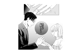 「僕たちが結婚する」ってどういうこと!? 病室で聞いた幼馴染の言葉に頭が混乱【ヤクザと契りを交わす理由 #８】